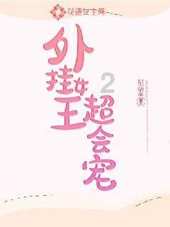 给常见“问题”约定一个复查期限