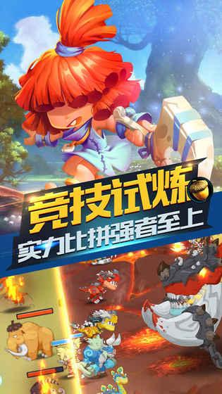 白色森林逃脱