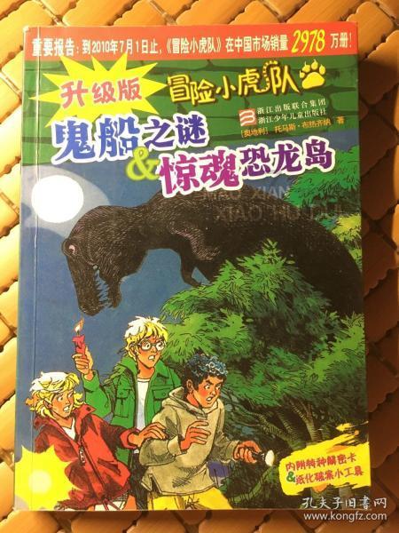 处女座和狮子座在一起合适吗？