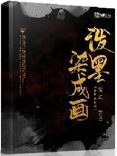 威海市胸科医院健康科普：感染了hiv能生健康宝宝吗？