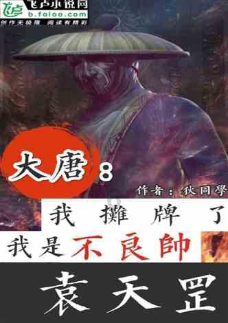 三小只僵尸的游戏时间7
