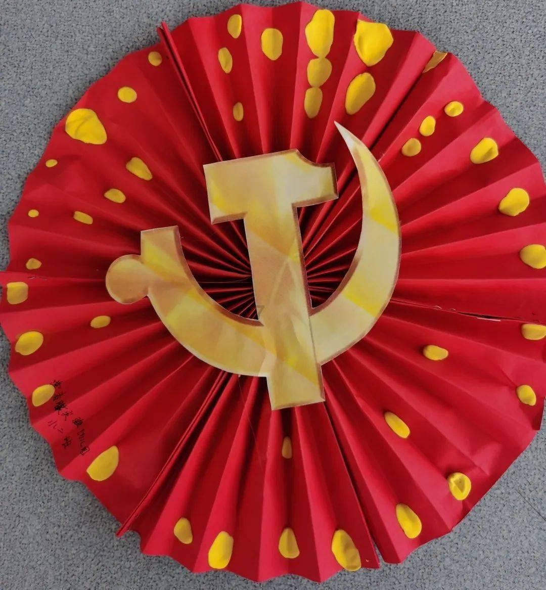 拯救孩子詹姆斯